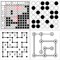 PuzzleGym simgesi